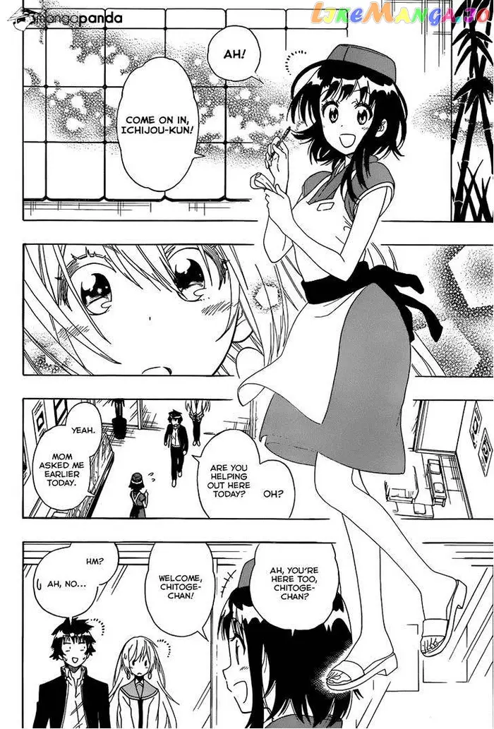 Nisekoi Chapter 138 image 02_optimized